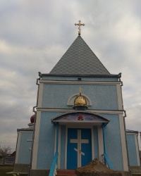 Свято-Покровский храм в с.Воробиевка (Полонский район)