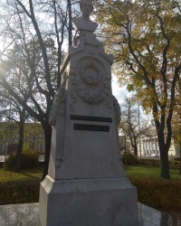Памятник А. В. Кольцову в г.Воронеж (Центральный район)