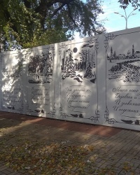 Памятные стенды "Творчество поэта А. В. Кольцова" в г.Воронеж (Центральный район)