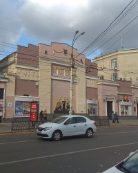 Кинотеатр "Тауматограф", 1900-е годы в г.Воронеж (Центральный район)
