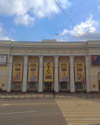 Кинотеатр "Ампир", 1913 год ("Спартак") в г.Воронеж (центральный район)