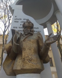 Памятник А. С. Пушкину в г.Воронеж (Ленинский район)
