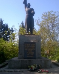 Мемориал в п.г.т.Вороновица