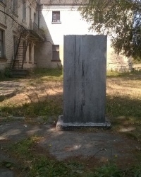 Памятник В. И. Ленину в с.Врублевцы (уничтожен)