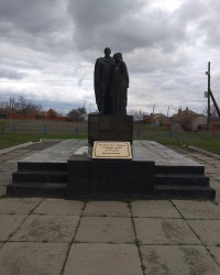 Мемориал в п.г.т.Ялта