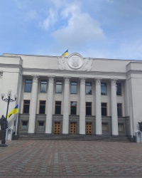 Здание Верховной Рады Украины в г. Киев