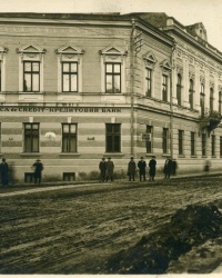 м. Чернівці. Український народний дім.