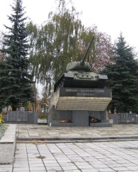 г.Бердичев. Памятный знак воинам-освободителям