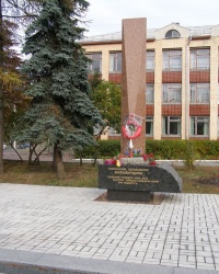 г.Житомир. Памятный знак подпольщикам и партизанам