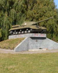 пгт Репки. Памятный знак воинам-освободителям