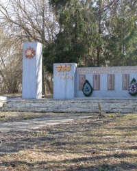 с. Архипівка. Пам'ятний знак загиблим односельцям.