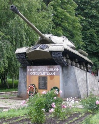 г.Бахмач. Памятный знак воинам-освободителям