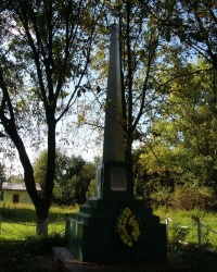 с.Березанка. Пам’ятний знак загиблим односельцям.