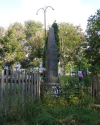 с.Будище. Памятный знак погибшим односельчанам.