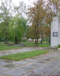 м. Гребінка. Пам’ятний знак військовим з’єднанням і частинам, які звільнили місто.