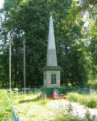 с. Гучин. Памятный знак погибшим односельчанам