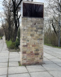 м. Київ. Інсталяція в пам'ять Куренівської трагедії.