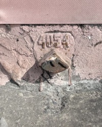 м. Київ. Репер № 4054.