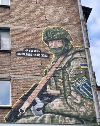 м. Київ. Мурал «Рудий».
