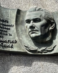 м. Київ. Меморіальна дошка В.А.Колеснику. 