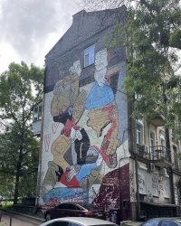 м. Київ. Мурал на Гончара, 9.