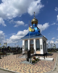 м. Чернігів. Каплиця Архистратига Михаїла.