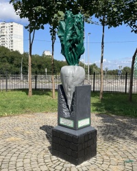 м. Київ. Пам’ятний знак цукровому буряку.