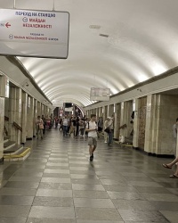 м. Київ. Майоліки станції «Хрещатик».