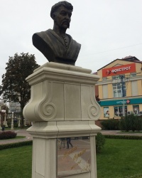 м.Ірпінь. Бюст Пилипа Орлика.