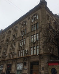 м. Київ. Будинок № 30 на вул. Хрещатик.