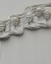 м. Київ. Пам’ятний знак героям-пожежним.
