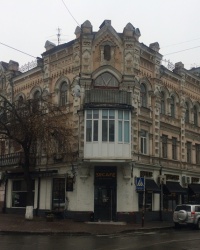 м. Київ. Будинок № 9 по вул. Межигірській.
