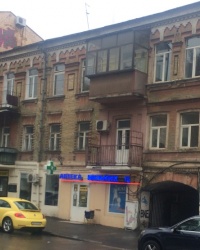м. Київ. Будинок № 23 по вул. Нижній Вал.