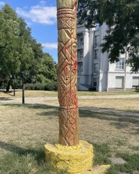 м. Київ. Ідол Перуна.