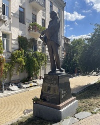 м. Київ. Пам’ятник Олександру Вертинському.
