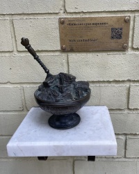 м. Київ. Мікроскульптура «Київське сухе варіння» (Проект «Шукай!»).