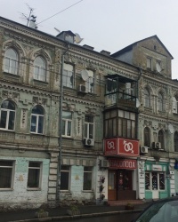 м. Київ. Будинок № 18 по вул. Хорива.
