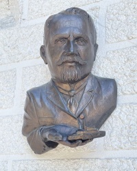 м. Київ. Мікроскульптура «Давид Марголін» (Проект «Шукай!»).