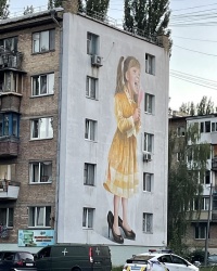 м. Київ. Мурал на будинку № 3 по вул. Туполева.