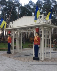 м. Ірпінь. Парк «Покровський».