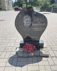 м. Київ. Пам’ятний знак на місці загибелі Володимира Мельнічука.