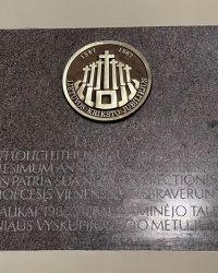 м. Вільнюс. Меморіальні дошки 600-літтю хрещення Литви.