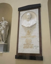 м. Вільнюс. Меморіальна дошка Юлійонасу Степонавічюсу.