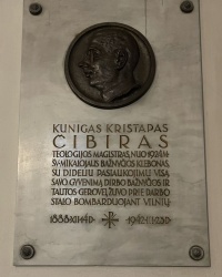 м. Вільнюс. Меморіальна дошка Христапу Цібірасу.