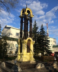 м. Чернігів. Пам'ятний знак загиблим пожежним і жертвам пожеж.