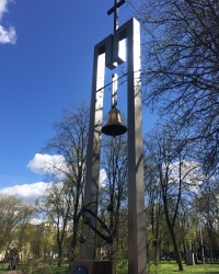 м. Прилуки. Пам’ятний знак ліквідаторам аварії на ЧАЕС.