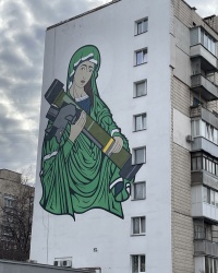 м. Київ. Мурал «Свята Джавеліна».