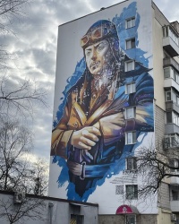 м. Київ. Мурал «Петро Франко».