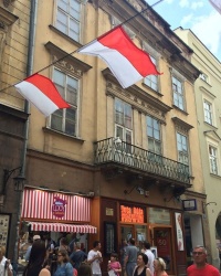 м. Краків. Кам'яниця «Під оком Провидіння».