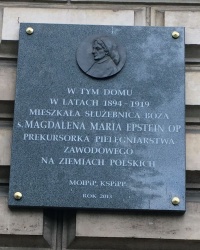 м. Краків. Меморіальна дошка Магдалені Марії Епштейн.